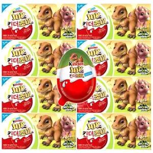 킨더조이 블루 (나툰즈 공룡) 20g 3입 x8개