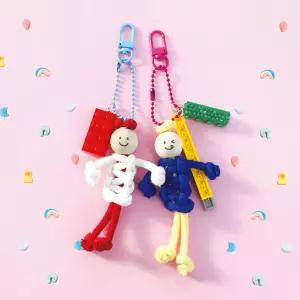 아트앤허그 마크라메 블럭 업사이클링 키링 2개 만들기 해피리본 걱정인형 DIY 키트