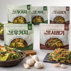 임재창 명인 만능 된장 시래기 시레기 우거지 세트