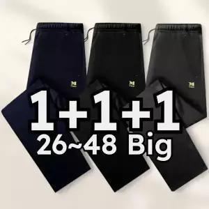 [시선집중-담을수록 혜택 UP] [3장] macci(마찌) 봄가을 싸이클 긴바지 작업복 춘추 스판 팬츠