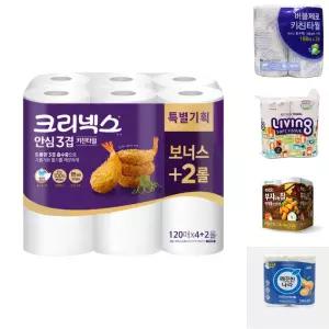 크리넥스 안심 3겹 키친타올 120매 x 4+2롤/닦는/기름기/제거/도톰한/롤타입/요리/데일리/길쭉한/걸어/쓰는