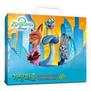 주토피아2 판퍼즐 4종 가방퍼즐 세트 15 20 25 30조각