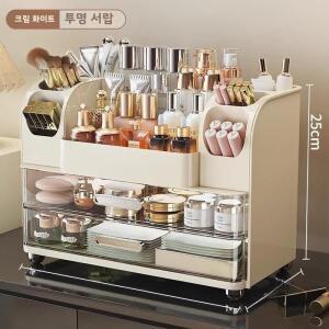 우아한 데스크탑 메이크업 정리함 화장품 스킨케어 플라스틱 재질 브러쉬 보관통