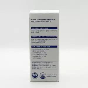 로다이브 시카바이옴 4X 트 러블 카밍 앰플 30ml x3SET(SH)