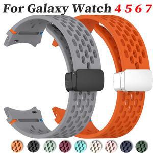 삼성 갤럭시 워치 4 5 프로 6 7 7LTE 44mm 40mm 6클래식 42 47용 마그네틱 스트랩 실리콘 밴드 틈새 없는