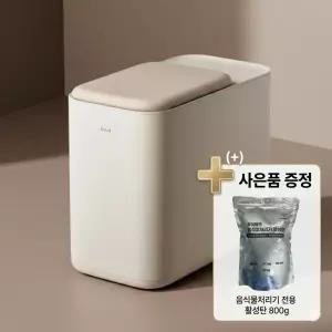 인사이 음식물처리기 음식물분쇄기 건조분쇄기 3L