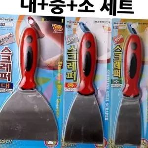 페인트 스크래퍼 다용도 금속 페인트 스크래퍼 작업용 헤라 스테인리스 수공구 청소용 유리 도구 주걱