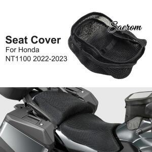 혼다 NT1100 2022 오토바이 시트 커버 3D 메쉬 패브릭 미끄럼 방지 통기성 단열 보호 쿠션