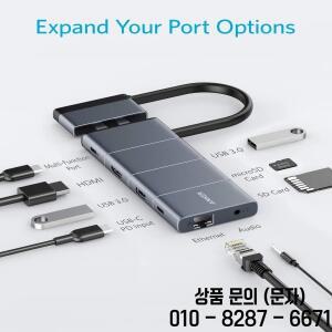 Anker 맥북용 USB C 허브 PowerExpand 9 in 2 85W 전원 공급 4K @ 30Hz HDMI 다기능 포트 2