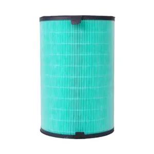 호환 발뮤다 공기청정기 필터 교체 헤파 콜게이트 EJT-S200 EJT-1100SD-WG/WK/WC