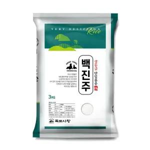 독도사랑 백진주 쌀 3kg / 백미 햅쌀 상등급 단일품종 안전박스포장