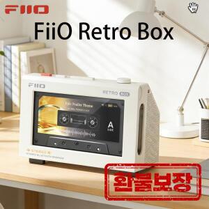 FiiO 레트로 박스 무선 블루투스 스피커 HiFi 무손실 LDAC M33 M21 JM21 휴대용 무손실 플레이어 데스크탑