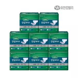 디펜드 안심 테이프 소중형 11매 x 8팩