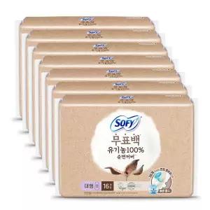쏘피 유기농순면 무표백 대형 16P X 7개