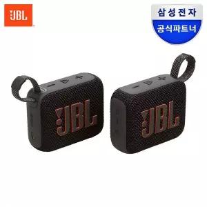 [JBL][최종 9.4만]삼성공식파트너 JBL GO4 DUO 휴대용 캠핑용 블루투스 스피커