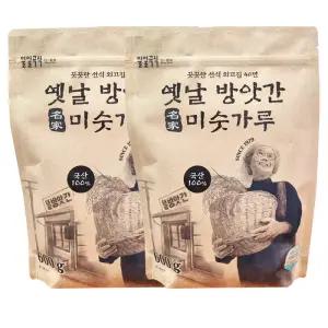 태광선식 옛날 방앗간 미숫가루 600g 2개 선식 식사대용 건강식