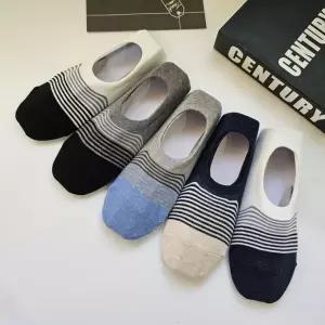 남성 캐주얼 논슬립 스트라이프 덧신 5켤레세트 미끄럼방지 덧신