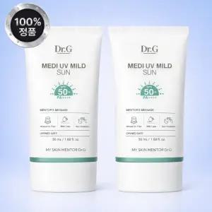 1+1 닥터지 메디 UV 마일드 무기자차선크림(SPF50+) 50ml 총 2개