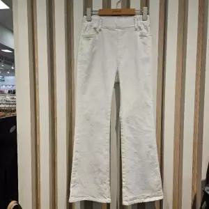 스테파니 HC11 밴딩부츠컷스판바지  a25pt5101