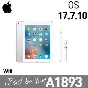 리퍼 태블릿 정품펜슬포함 애플 아이패드 6세대 A1893 Wifi 32G IOS17.7.10 9.7인치 실버