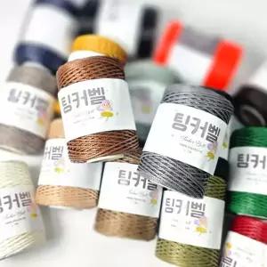 팅커벨 뜨개실 10+1볼덤 인조가죽실 레더얀 프랜즈얀