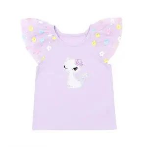 [프랜치캣](센텀시티점)연보라,핑크 꽃 샤 TS(Q43DKT220/Q43DKT230)2종 1택