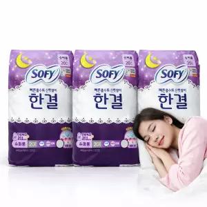 쏘피 한결 안심숙면 420 슈퍼롱 소피 날개형 생리대 42cm 60개입 샘없는 빠른흡수