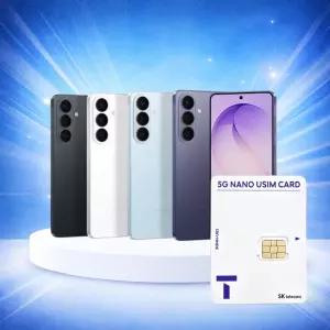 갤럭시 S26 512GB 자급제 새상품 + SKT 유심변경 요금제 자유선택