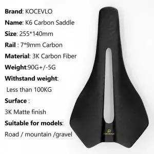 스포츠 자전거 KOCEVLO 카본 파이버 로드 안장 초경량 90g 일체형 디자인 풀 시트