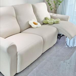 리클라이너쇼 큰사이즈쇼파용 화이트 라지 3인용 쇼파 4인용 벨벳 패브릭 1인용 방지