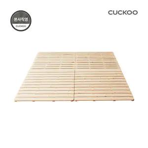 [쿠쿠] 레스티노 저상형 침대 원목 프레임 바닥 깔판 받칟대 라지킹 CRF-G01SLLWLK