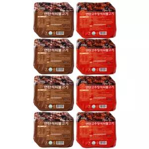고기담은밥상 연탄석쇠불고기 200g X 8팩(간장맛4팩+고추장맛4팩)