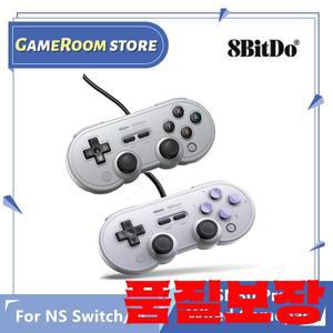 8BitDo SN30 Pro 유선 USB 게임패드 1개 또는 2개 닌텐도 스위치 윈도우 10/11 호환 라즈베리 파이 컨트롤