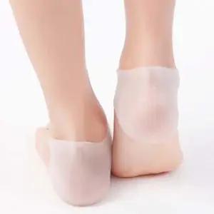 [비케이엠_63]각질 발 각질제거 풋케어 버선 덧신 패드