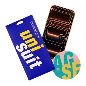 아이폰17 프로 맥스 저반사 2매+후면 서피스 2매