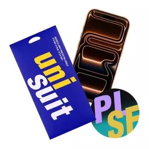 아이폰17 프로 맥스 종이질감 2매+후면 서피스 2매