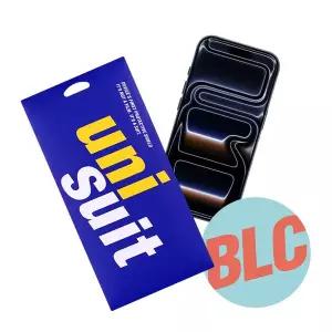 아이폰17 프로 블루라이트 차단 액정보호필름 2매