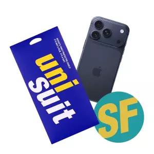 아이폰17 프로 후면 서피스 보호필름 2매