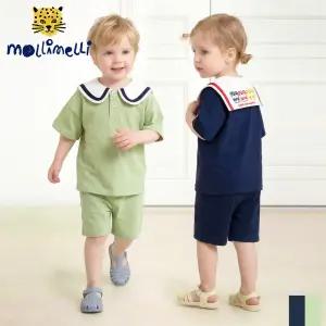 [몰리멜리] 썸머바캉스카라상하복