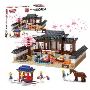 옥스포드 한국문화유산 신전통혼례 KH3366