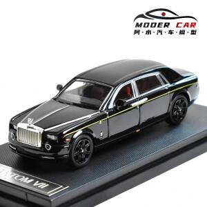 SW 1:64 롤스로이스 팬텀 성인용 취미 다이캐스트 모형 자동차