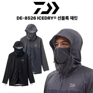 한국다이와 DE-8526 ICEDRY 선블록 재킷 통기성 열차단 페이스커버 자켓