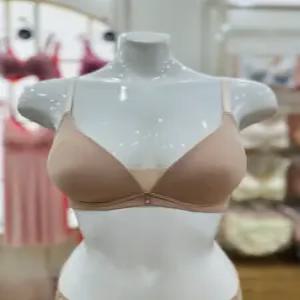 비비안 (75A-90D) 소프트한 인견 노와이어 몰드브라(SK) BR0841A(스타필드 코엑스)