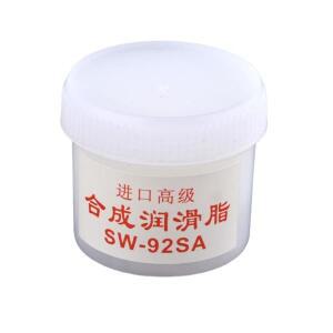 플라스틱 키보드 기어 윤활제 고정 필름, 흰색 합성 그리스, 베어링 프린터, 액세서리