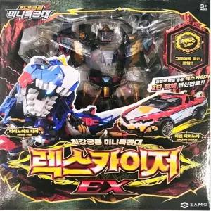 미니특공대 렉스카이저EX