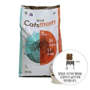 캐츠맘 전연령 고양이사료 캣츠맘 구내건강