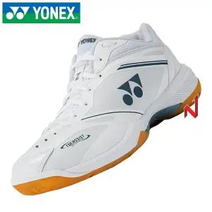 [요넥스]2026요넥스 배드민턴화 파워쿠션 65Z4 SHB-65Z4M1E W 남성