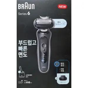 브라운 전기면도기 6 시리즈 62-G7200cc 그레이