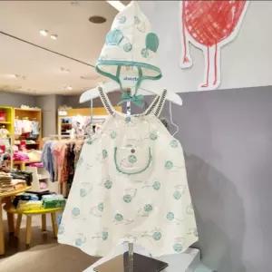 [앙팡스]라이언 우주복(모자)-AX322105_CA