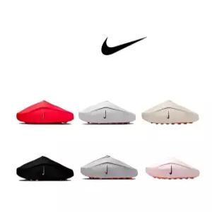 나이키 마인드 001 블랙 하이퍼 크림슨 뮬 슬리퍼HQ4307-001